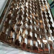 广州市白云区金来德金属制品厂 不锈钢装饰工程与建筑装饰材料的专业供应