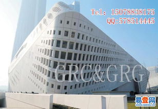 田东GRC外墙水泥装饰构件 西乡塘建筑装饰中的高端大气之选