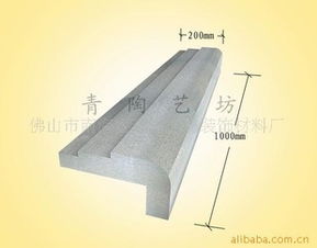 匠心筑造，品质引领——探访佛山市南海区青艺陶装饰材料厂