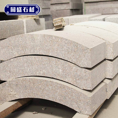 长供-花岗岩S型路沿石 北方五莲红浅红色在建筑装饰中的应用与优势