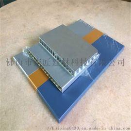 建筑装饰材料 从选择到应用的艺术与科学