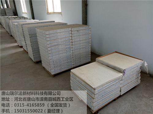 营口耐用天花板本地经销指南 优质建筑装饰材料的选择